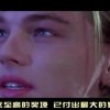 6合宝典最新开奖信息刘伯温！