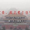 澳门开奖结果+开奖记录2020年54期开什么