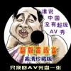 华为手机图库图片打不开是什么原因